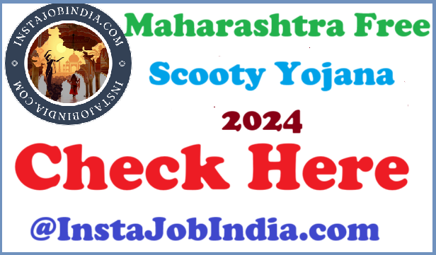 Maharashtra Free Scooty Yojana