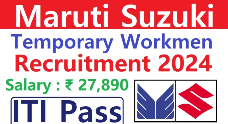 Maruti Suzuki Recruitment 2024: Apply Now for Exciting Career Opportunities