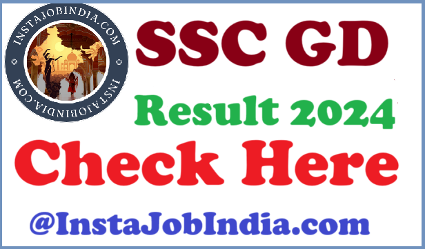 SSC GD Result