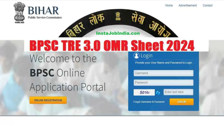 BPSC TRE 3.0 OMR Sheet 2024 Released