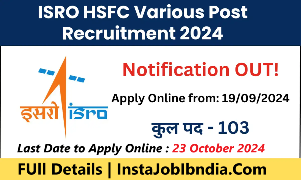 ISRO-HSFC-Various-Post-Recruitment-2024